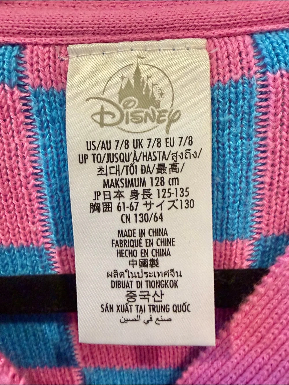 DISNEY PARKS Girls Princess Checkered Patch’s Cardigan